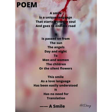 Poem- A Smile