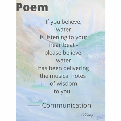 Poem- Communication