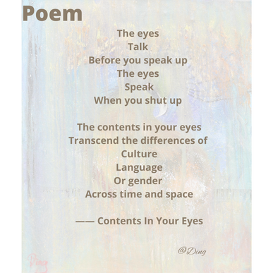 Poem Contents In Your Eyes