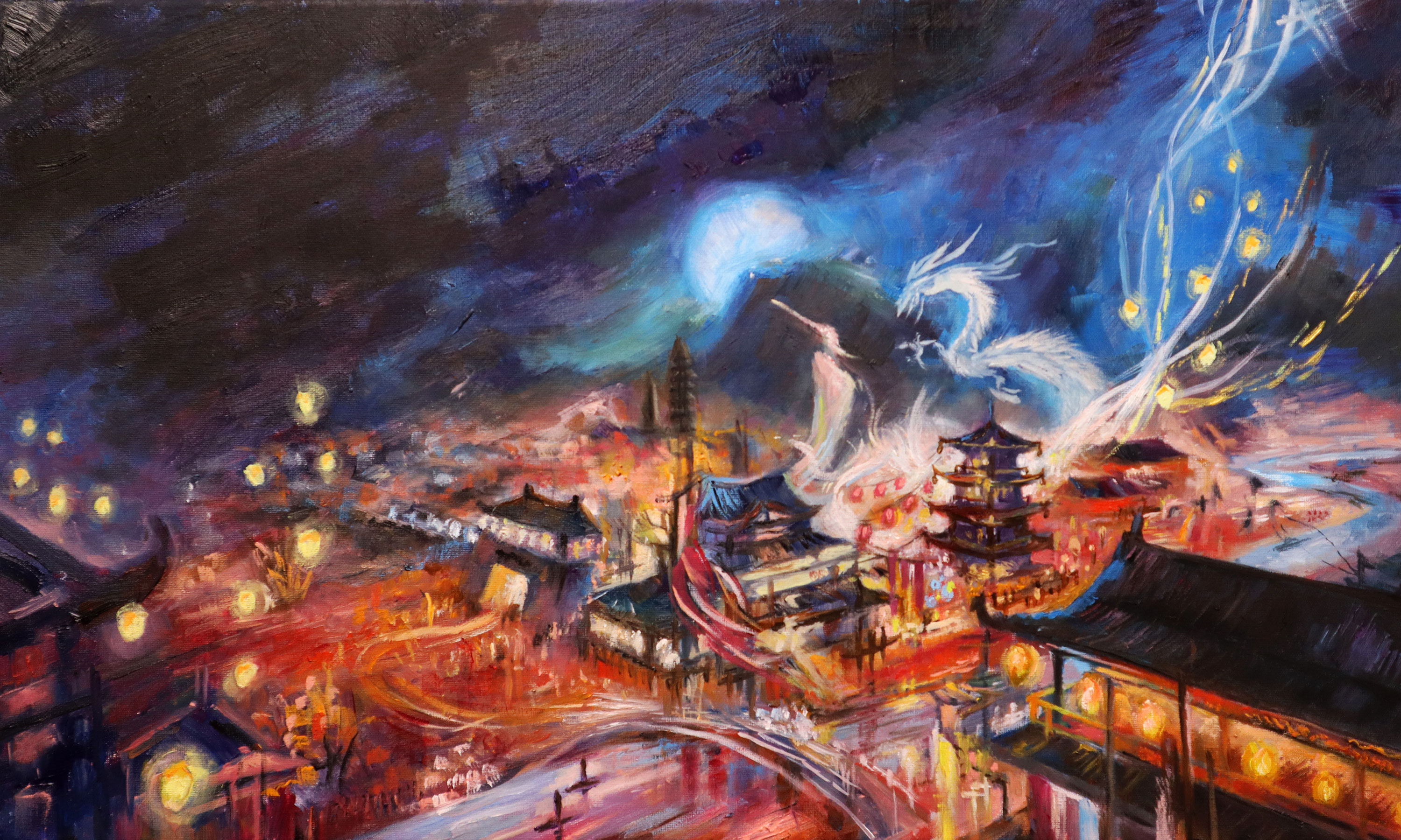 Song Metropolis